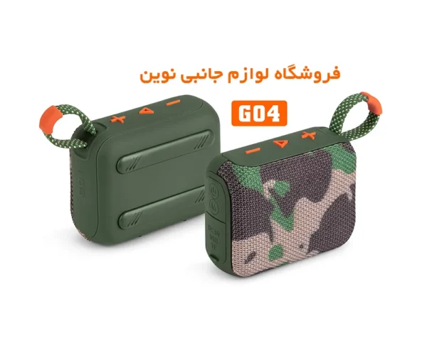 اسپیکر قابل حمل مدل GO 4 - تصویر 2
