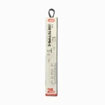 کابل کوتاه AKO مدل AC-32