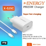 شارژر 25W ایکس انرژی مدل X-525C - Image 2