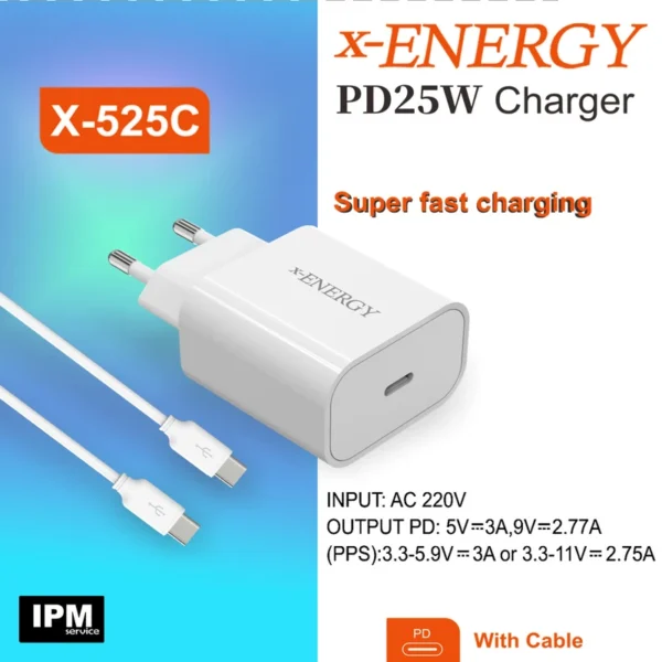 شارژر 25W ایکس انرژی مدل X-525C - Image 2
