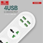 چند راهی برق ارلدام مدل ES-SC03 با کابل ۲ متری و ۴ پورت USB - Image 2