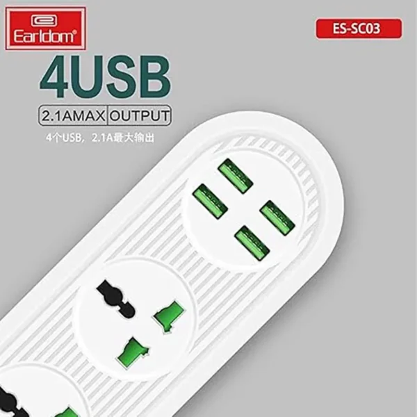 چند راهی برق ارلدام مدل ES-SC03 با کابل ۲ متری و ۴ پورت USB - Image 2