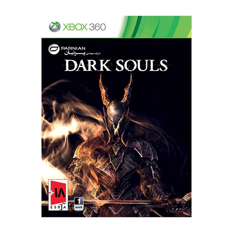 Dark Souls