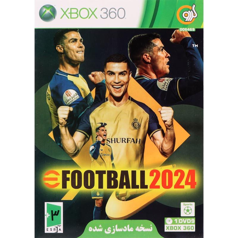 eFootball 2024 Xbox 360