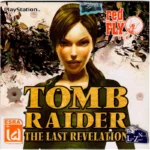 Tomb Rider