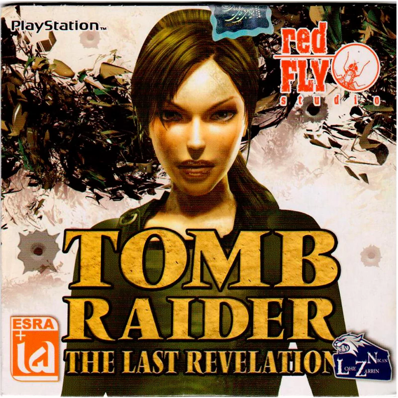Tomb Rider